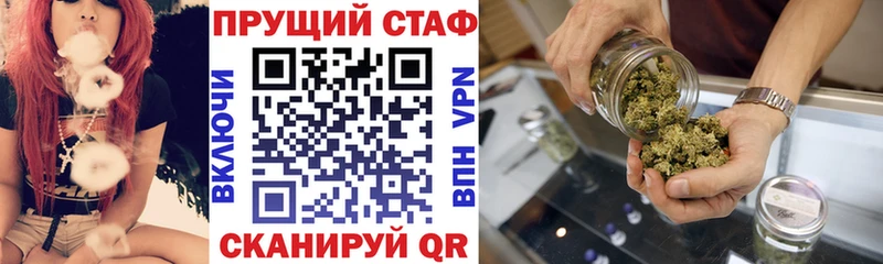 Названия наркотиков Кашин Гашиш  Alpha PVP  NBOMe  Амфетамин  Cocaine  Марихуана  Мефедрон 
