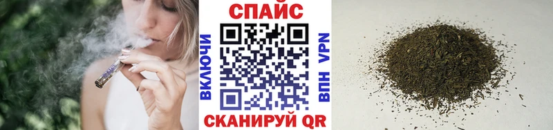 где можно купить наркотик  Кашин  БУТИРАТ бутик 