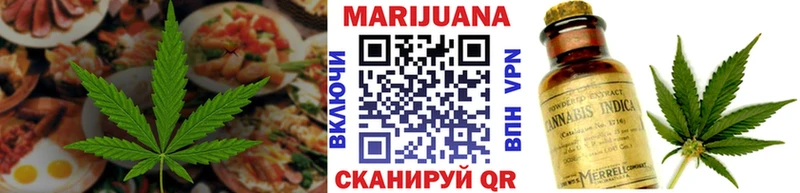 мега сайт  Кашин  Canna-Cookies конопля 