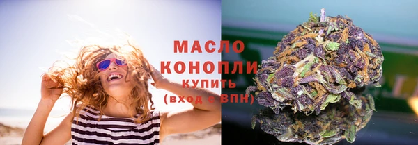 прущий лед Зеленокумск