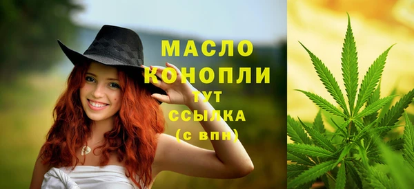 прущий лед Зеленокумск