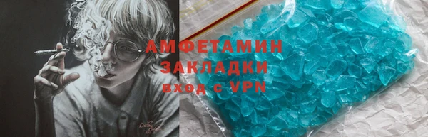 молекула духа Иннополис