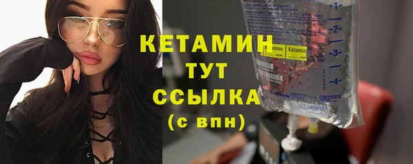 прущий лед Зеленокумск