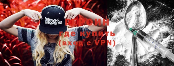 таблы Зерноград