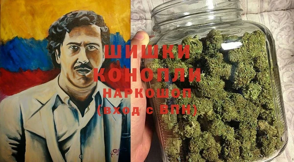 прущий лед Зеленокумск