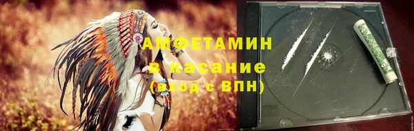 прущий лед Зеленокумск