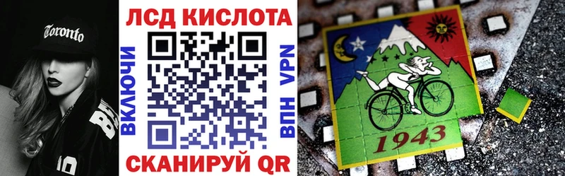 Марки NBOMe 1500мкг  Кашин 
